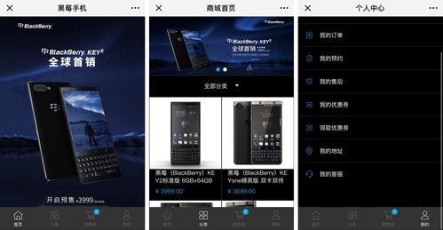 海外公司如何接入微信跨境支付 如何開(kāi)微信線(xiàn)上商城