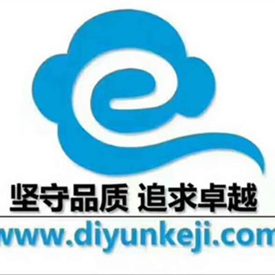 濟(jì)南微信三級(jí)分銷(xiāo)商城定制開(kāi)發(fā) wangwang 時(shí)間財(cái)富網(wǎng)