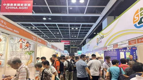 助力內(nèi)地優(yōu)質(zhì)農(nóng)產(chǎn)品開(kāi)拓國(guó)際市場(chǎng)交流會(huì)在港舉辦