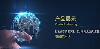 個(gè)舊省心的營(yíng)銷型小程序