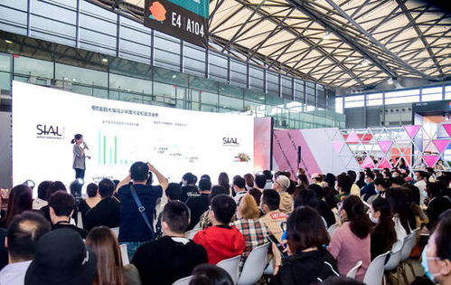 聚焦國(guó)內(nèi)國(guó)際雙循環(huán) 第22屆中食展在滬閉幕 吸引超4500家企業(yè)參展