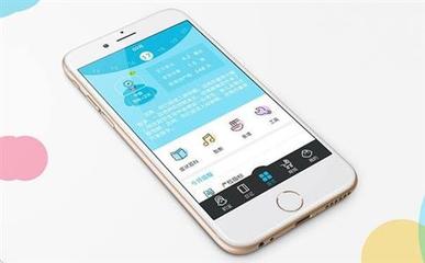 商城系統(tǒng)定制開發(fā)購物商城平臺(tái)建設(shè)