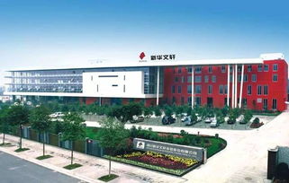 9家書店話轉(zhuǎn)型 2017中國(guó)實(shí)體書店零售業(yè)態(tài)報(bào)告