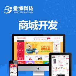 信宜區塊鏈技術開發區塊鏈全國招商加盟代理