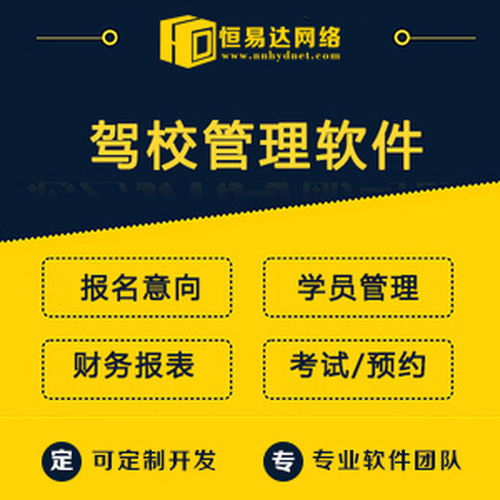 汽車商城小程序,小程序商城開發