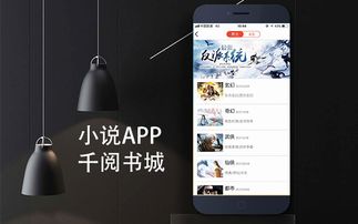 app開發(fā) 旅游商城app 教育app 醫(yī)療app 定制開發(fā)