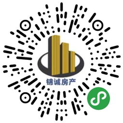 阜陽房產(chǎn)交易平臺