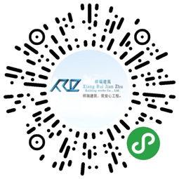 建筑建設 app 公眾號 生活號 小程序等官網(wǎng) 商城移動互聯(lián)網(wǎng)產(chǎn)品 服務定制開發(fā) 導航分類大全 timewe