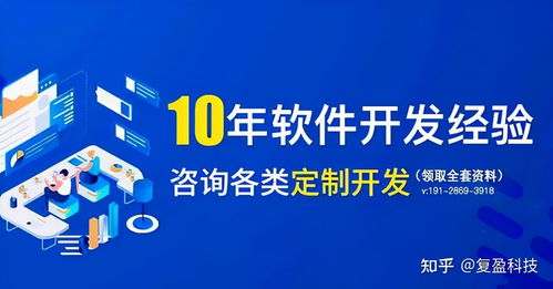 引流三十六計之五 建站引流篇——商城系統(tǒng)開發(fā)全攻略