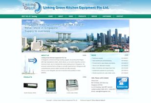 林橋環(huán)保科技 全方位數字解決方案，引領環(huán)保產業(yè)創(chuàng)新升級