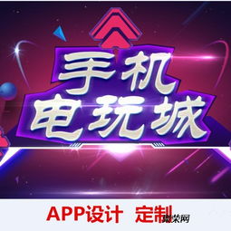 安徽淘寶客模式與小紅書模式商城定制開發(fā) 功能、穩(wěn)定與大承載的全面解析