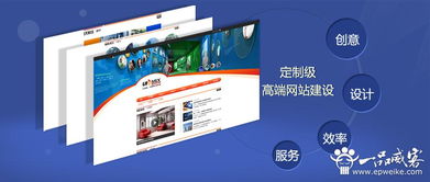 個性化唐山網(wǎng)站定制開發(fā)的優(yōu)點及其在商城定制中的應用