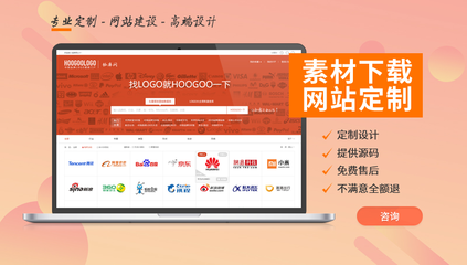 電子商務產品網(wǎng)站商城系統(tǒng)開發(fā)指南