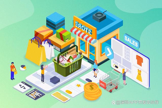 如何選擇專業(yè)的商城系統(tǒng)定制開發(fā)公司？